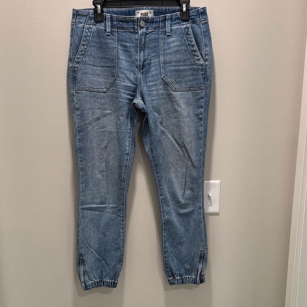 PAIGE Mayslie Jogger